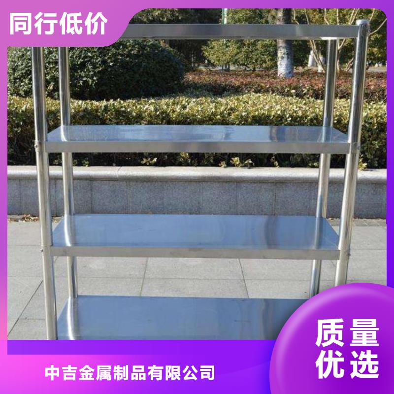 【不銹鋼貨架】啤酒機產品參數
