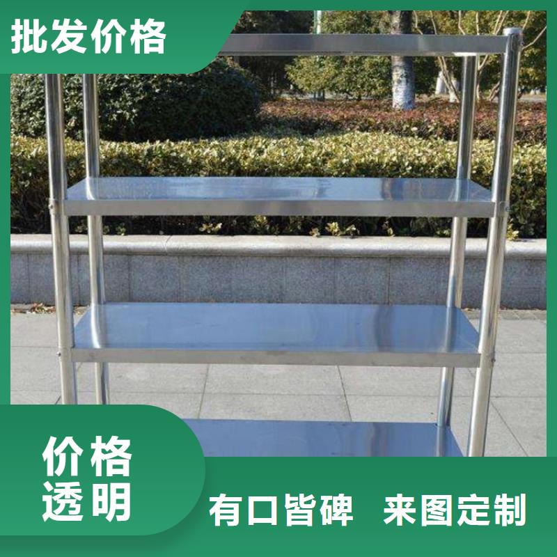 不銹鋼貨架【不銹鋼隔油池】精益求精