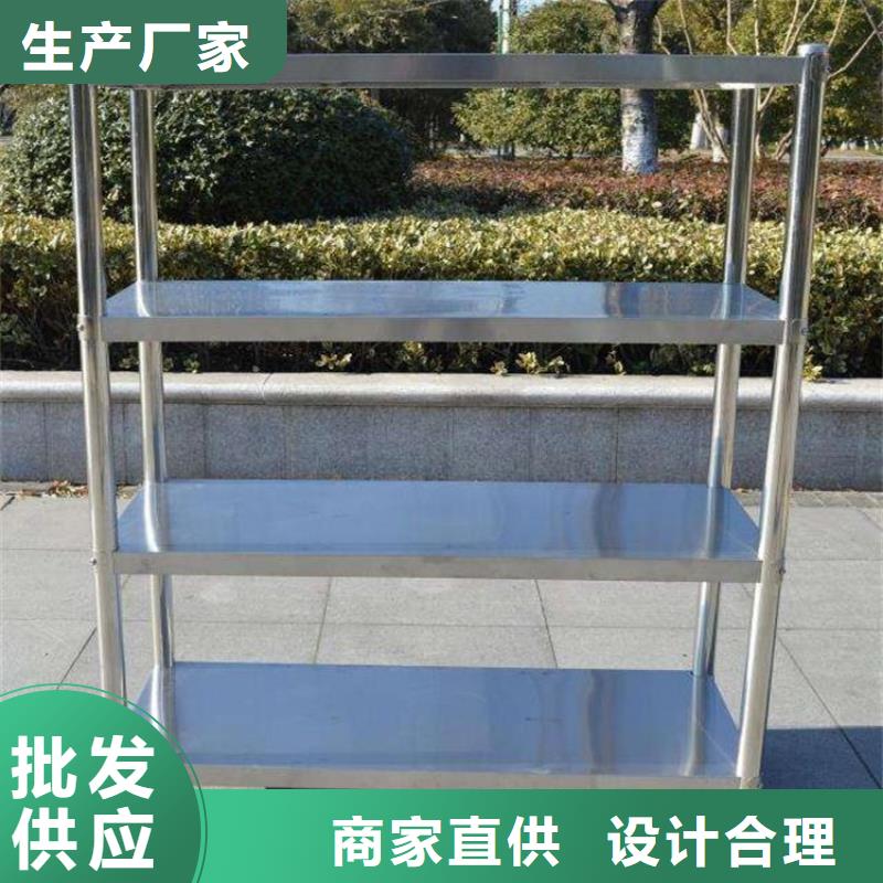 工作台视频-工作台(中吉)覆盖地域江苏省南京市栖霞|溧水|宿迁|南通|镇江|扬州|常州|连云港|泰州