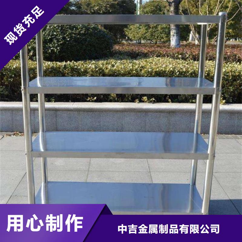【不銹鋼貨架】,拖把池實體誠信經營