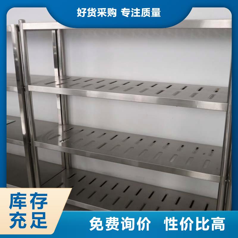工作台视频-工作台(中吉)覆盖地域江苏省南京市栖霞|溧水|宿迁|南通|镇江|扬州|常州|连云港|泰州