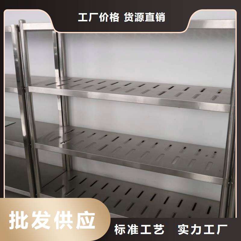 不銹鋼貨架型號全價格低
