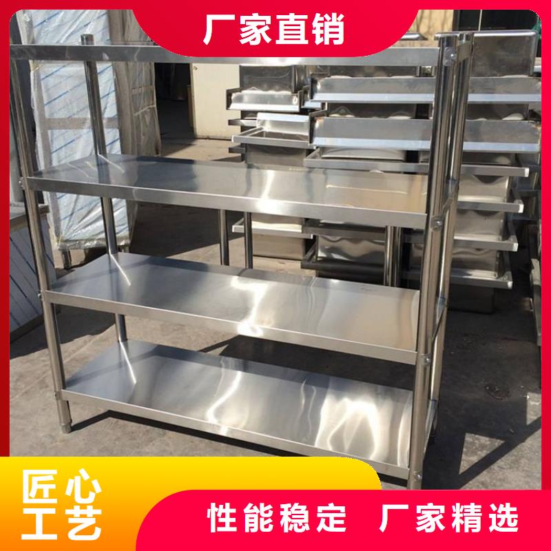 不銹鋼貨架_【拖把池】定制銷售售后為一體