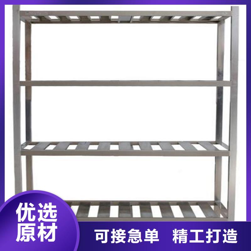【不銹鋼貨架啤酒機貨源報價】