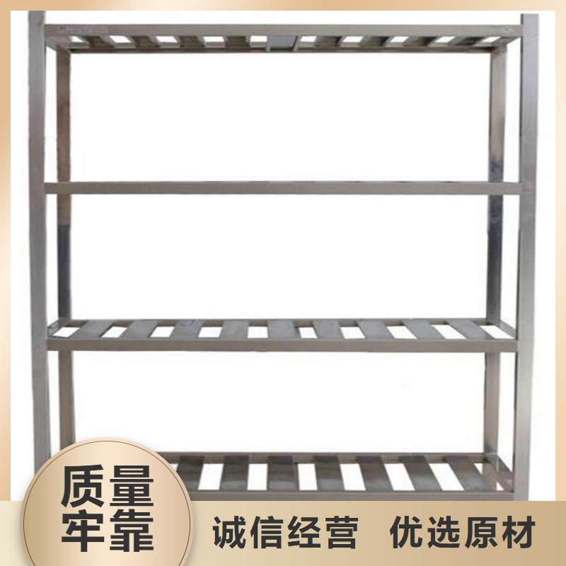 不銹鋼貨架不銹鋼水池專注產(chǎn)品質(zhì)量與服務(wù)