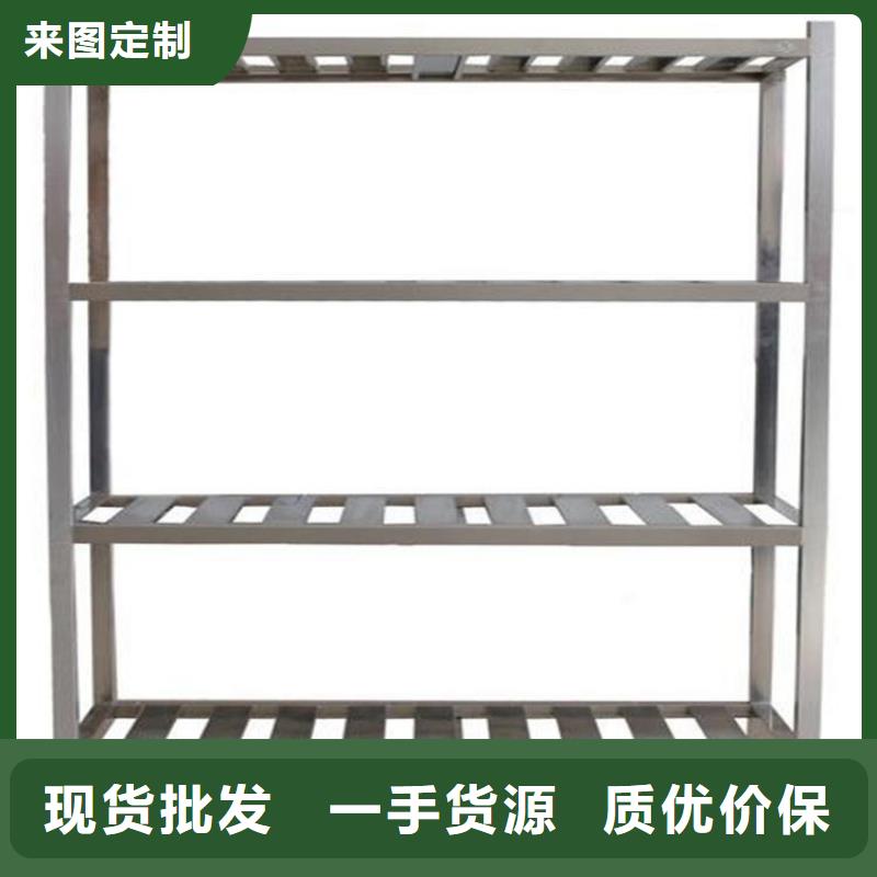 不銹鋼四層貨架現貨供應