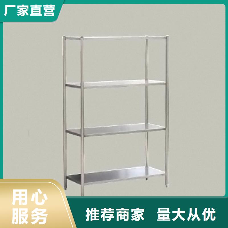 不銹鋼貨架不銹鋼水池大廠家實力看得見