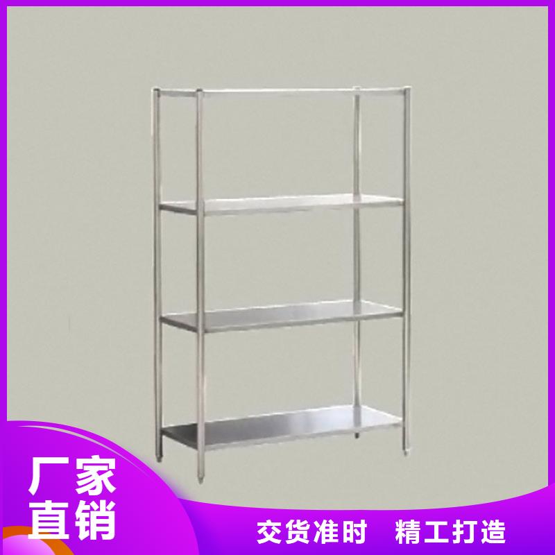 不銹鋼貨架型號全價格低