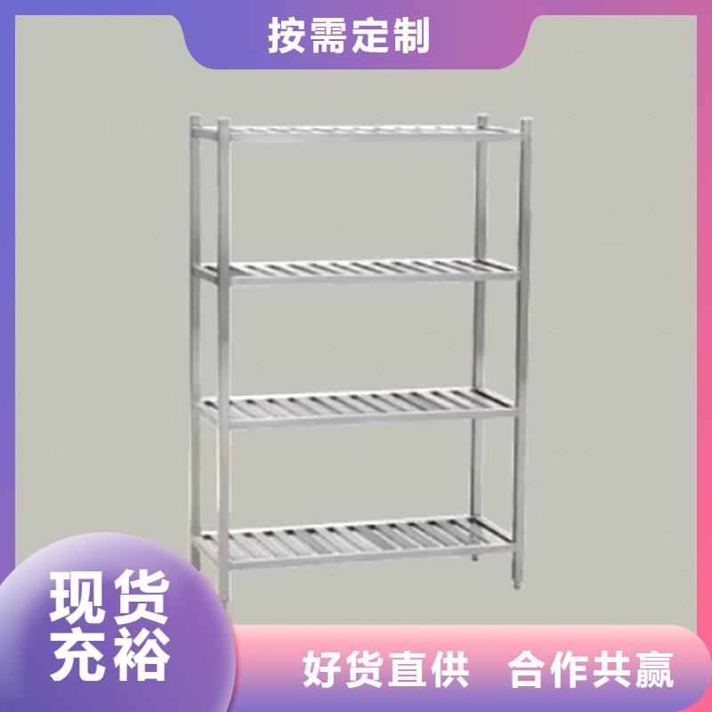 不銹鋼貨架【不銹鋼溝槽】工廠直銷