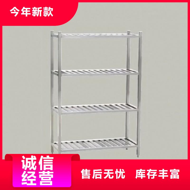【不銹鋼貨架】啤酒機產品參數