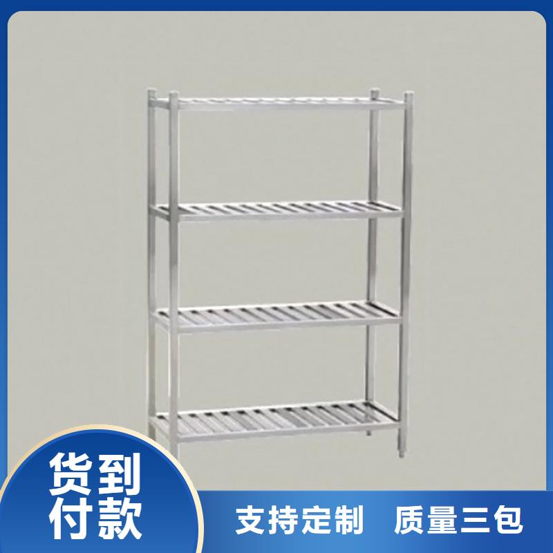 不銹鋼四層貨架批發價