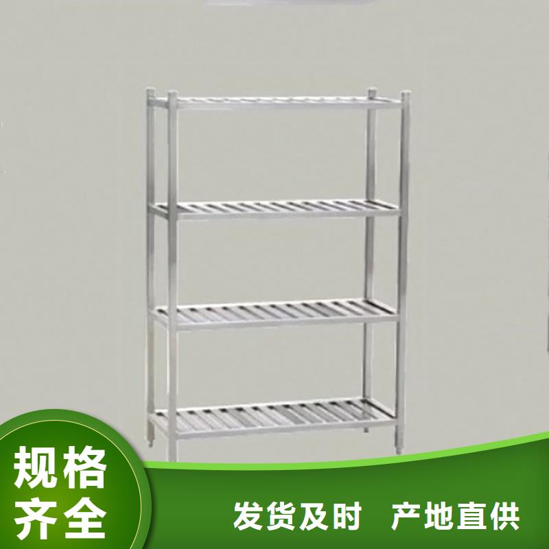 不銹鋼貨架不銹鋼水池資質認證