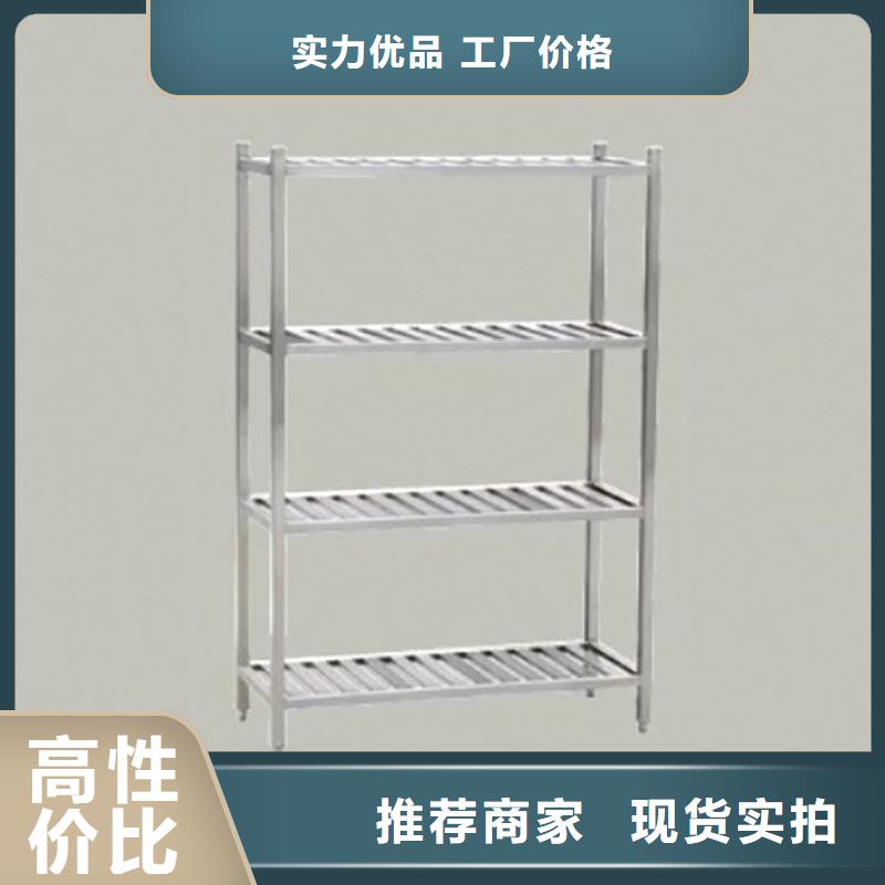 不銹鋼貨架不銹鋼工作臺核心技術