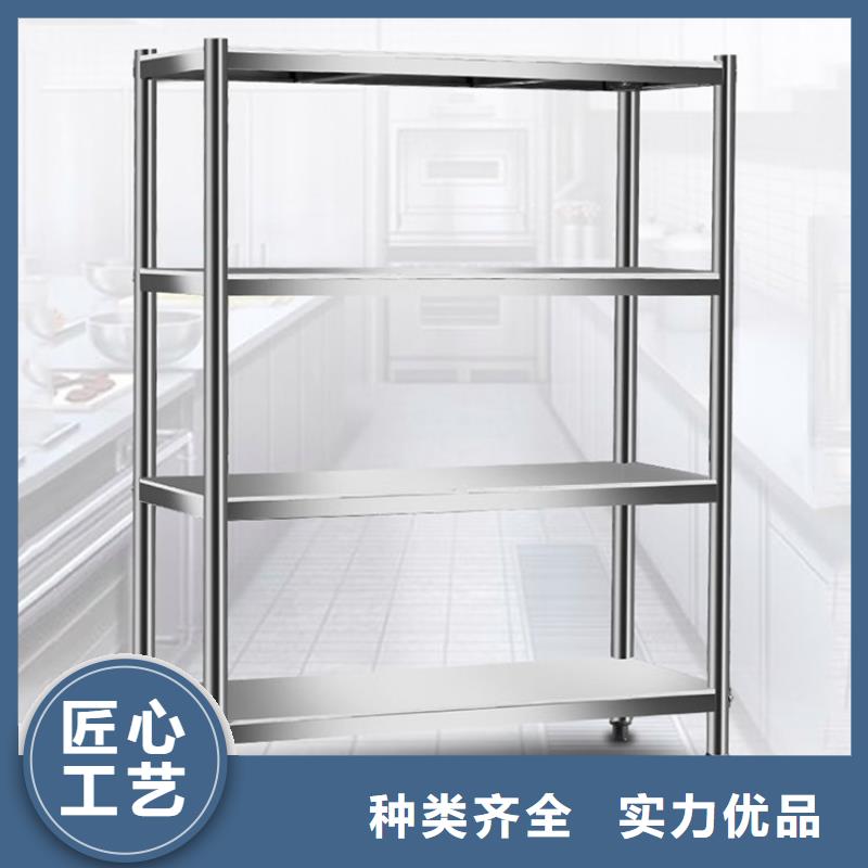 不銹鋼貨架不銹鋼水池品質保證