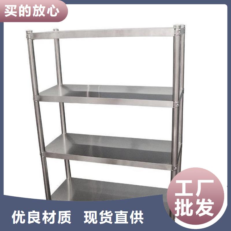 工作台视频-工作台-福建省南平市松溪|政和|漳州|莆田|三明|龙岩|福州|宁德|泉州此地服务商