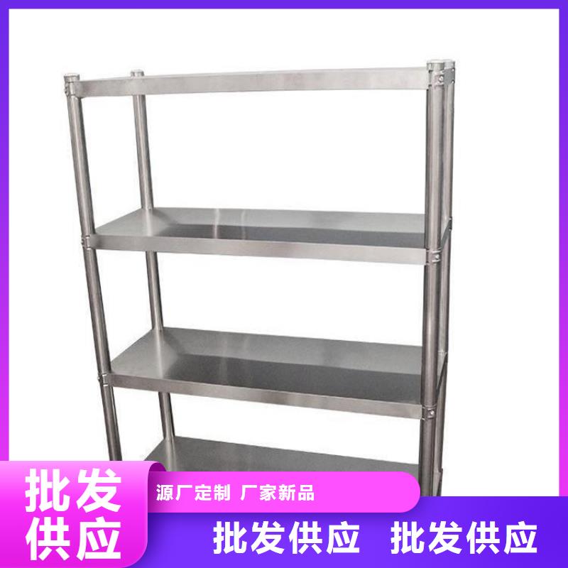 不锈钢货架-不锈钢水池懂您所需