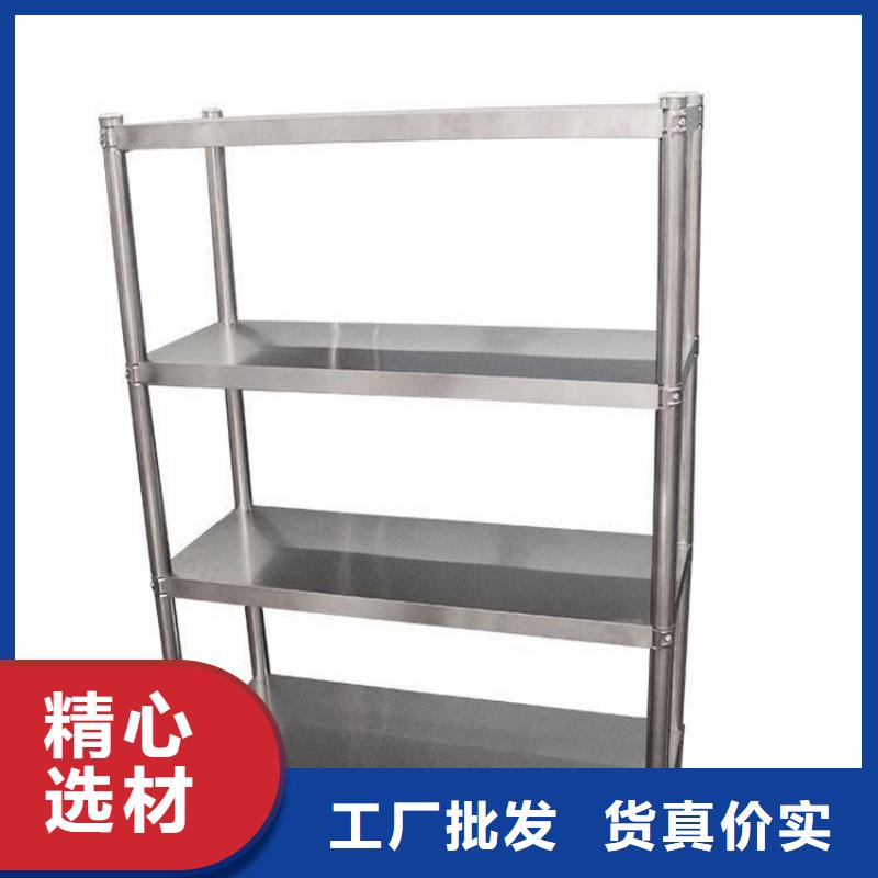 不銹鋼貨架,啤酒機(jī)我們更專業(yè)