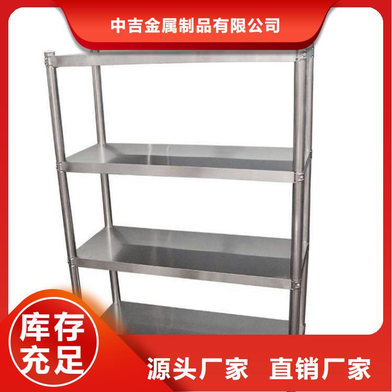 不銹鋼貨架啤酒機詳細參數