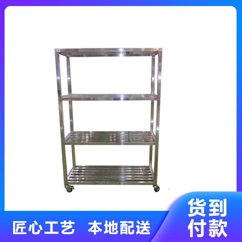 不銹鋼貨架買(mǎi)的放心