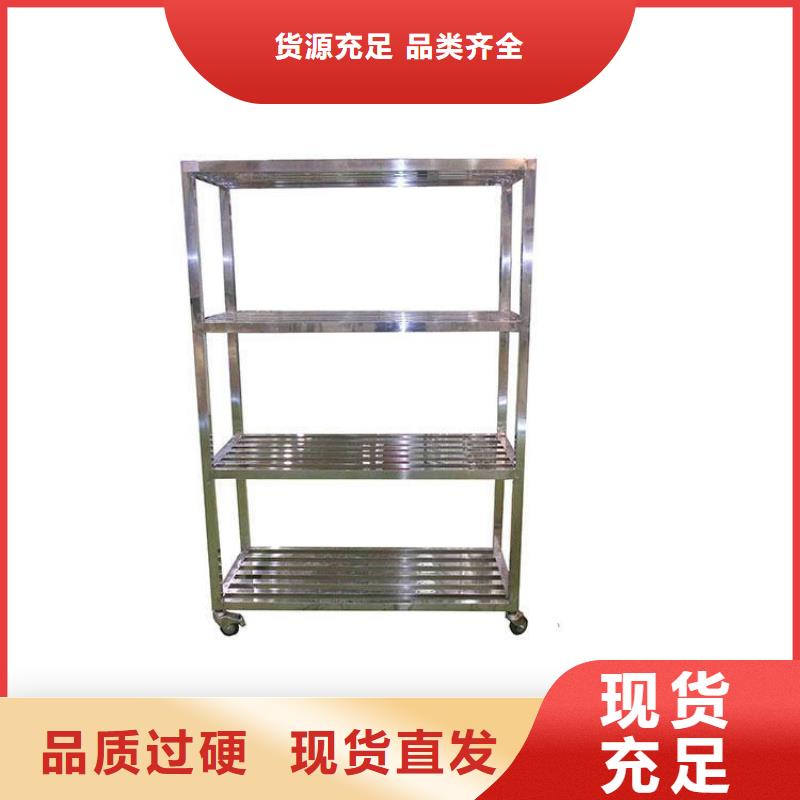 不銹鋼四層貨架廠家