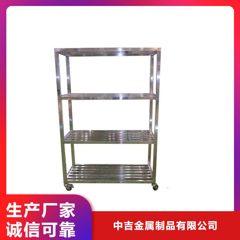 【不銹鋼貨架不銹鋼隔油池質(zhì)優(yōu)價廉】