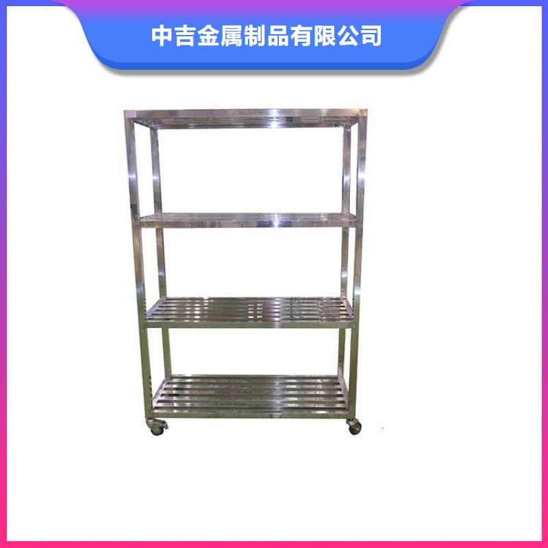 【不锈钢货架不锈钢水槽打造行业品质】