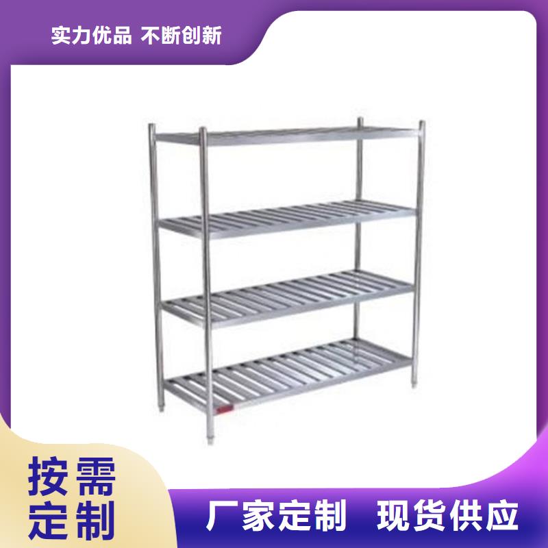 工作台视频-工作台(中吉)覆盖地域江苏省南京市栖霞|溧水|宿迁|南通|镇江|扬州|常州|连云港|泰州