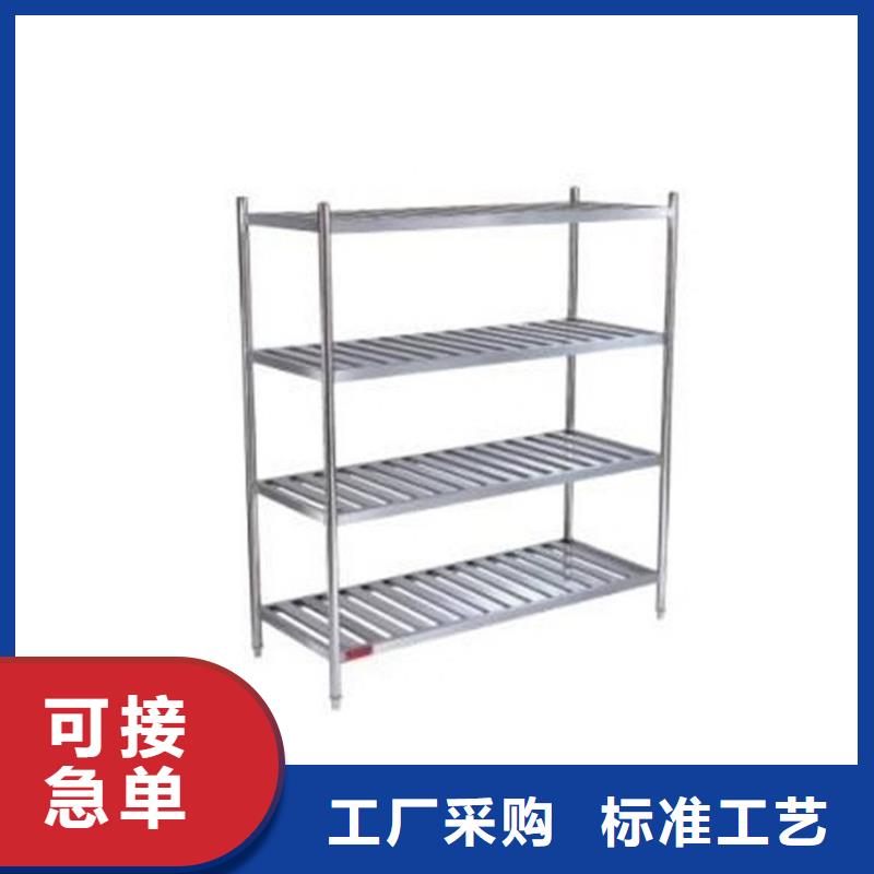 不銹鋼貨架批發(fā)價格