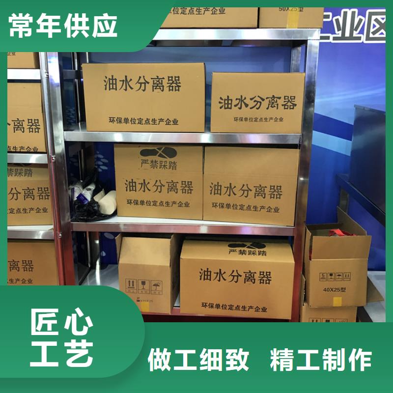 【不銹鋼貨架】-不銹鋼水池供應商