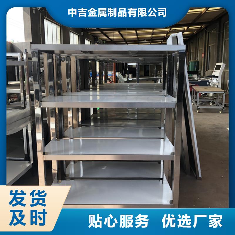不銹鋼貨架不銹鋼工作臺真材實料加工定制