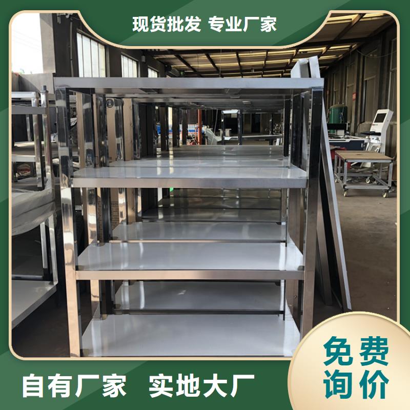 工作臺視頻-江蘇省南京市中吉工作臺可服務區域建鄴|棲霞|淮安|鎮江|徐州|揚州|蘇州|連云港等