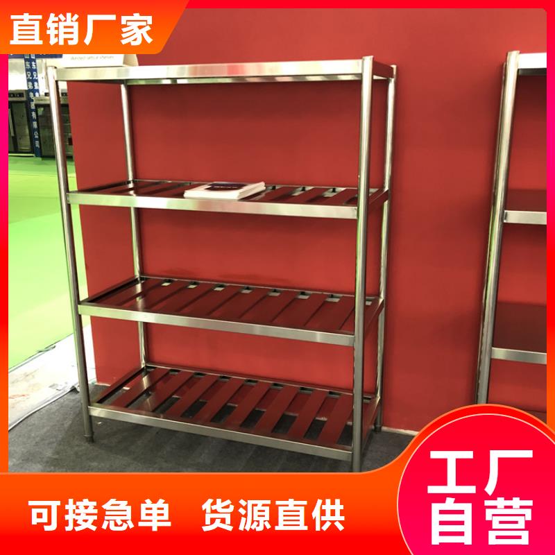 不銹鋼貨架拖把池專業品質