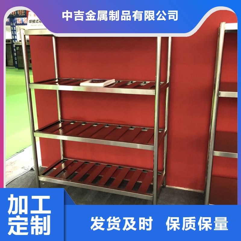 不銹鋼貨架拖把池使用壽命長久