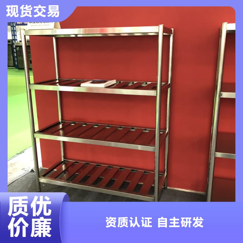 不銹鋼貨架,水池柜定制批發