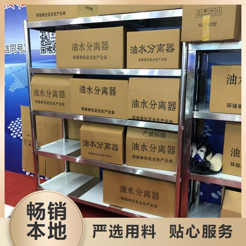不銹鋼貨架拖把池使用壽命長久