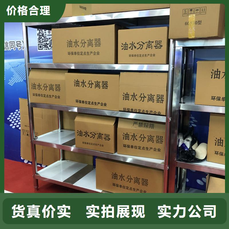 不銹鋼貨架,不銹鋼水池產地廠家直銷