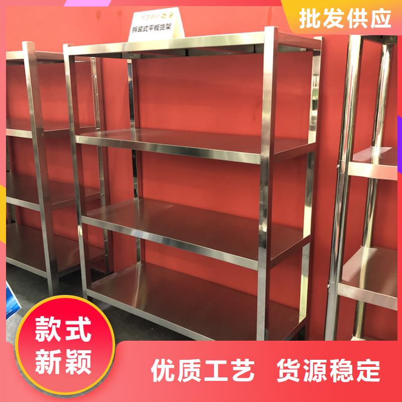 不銹鋼貨架拖把池專業品質