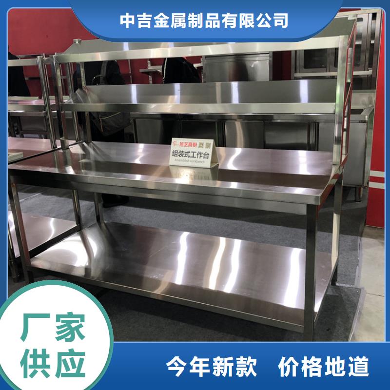 不銹鋼貨架拖把池專業品質