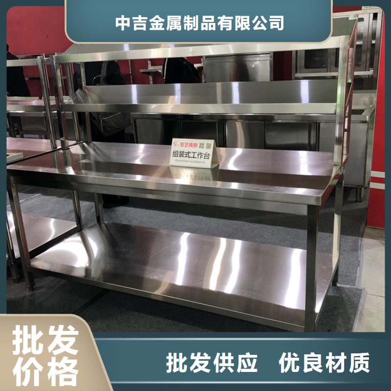 不銹鋼貨架工廠直銷(xiāo)