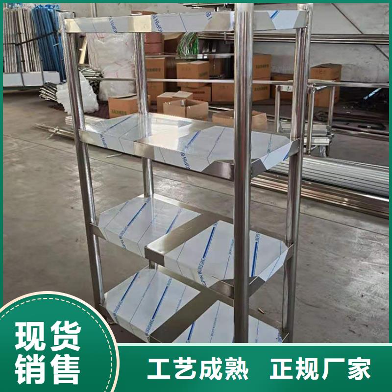 【不銹鋼貨架】啤酒機產品參數