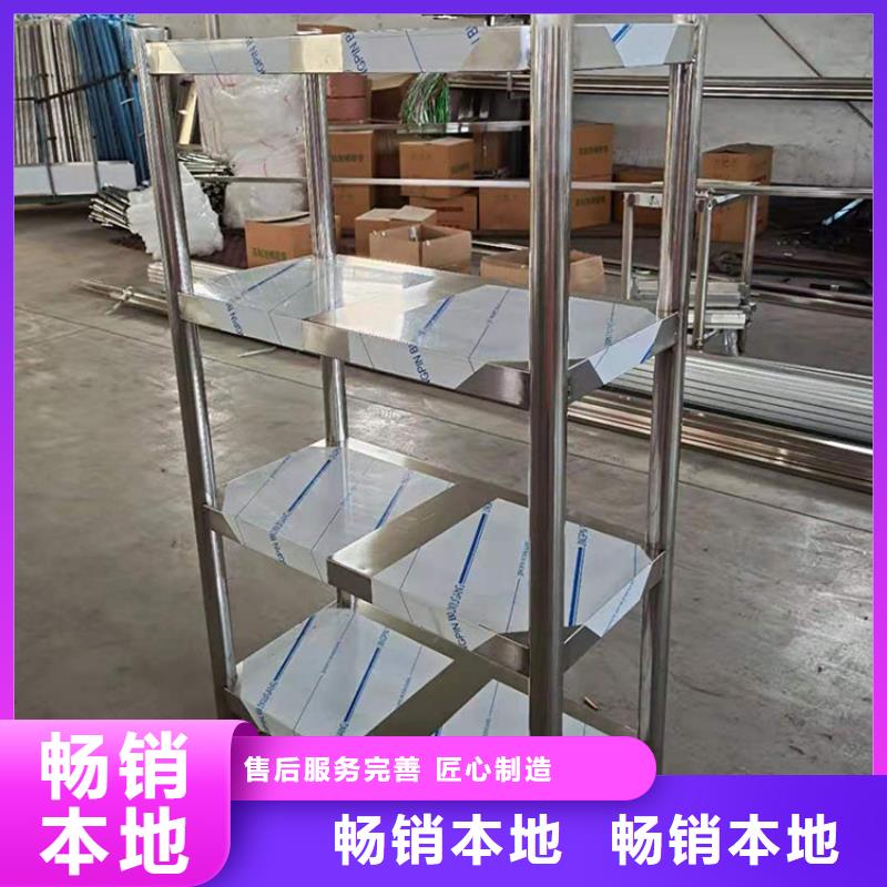 【不銹鋼貨架不銹鋼水池實力公司】