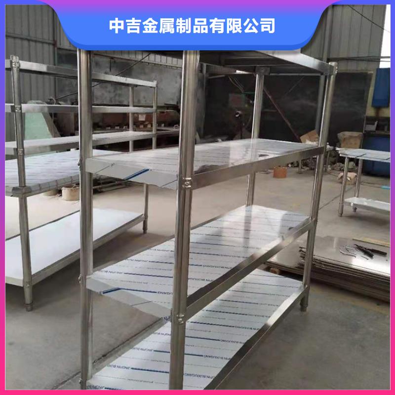 不銹鋼貨架啤酒機詳細參數