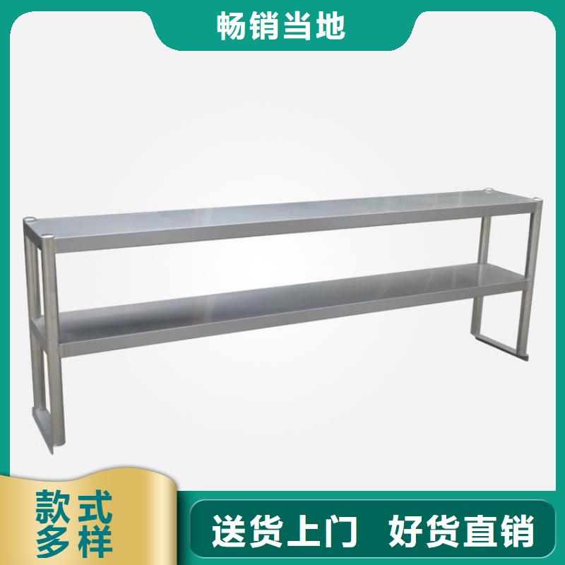 【不銹鋼貨架不銹鋼隔油池您身邊的廠家】