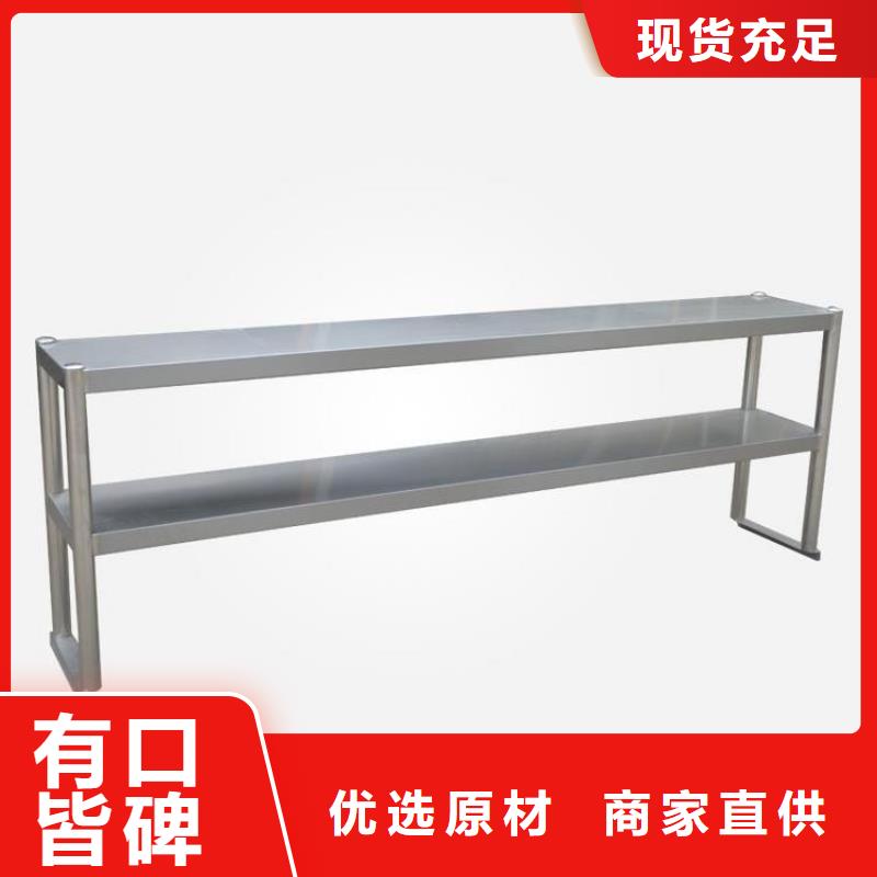 不銹鋼貨架【不銹鋼隔油池】精益求精