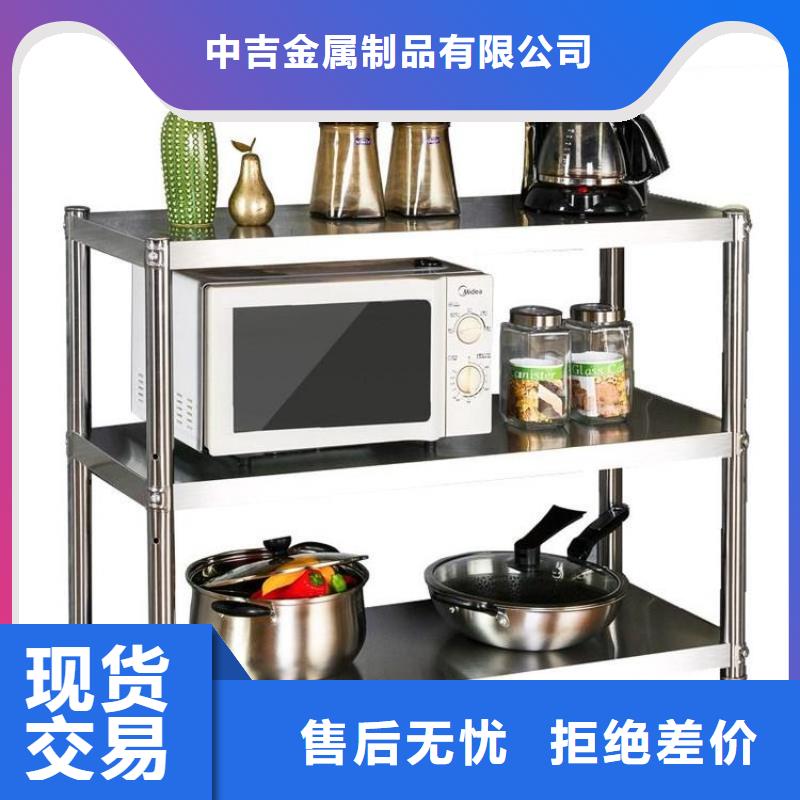 【不銹鋼貨架】不銹鋼蓋板不只是質量好