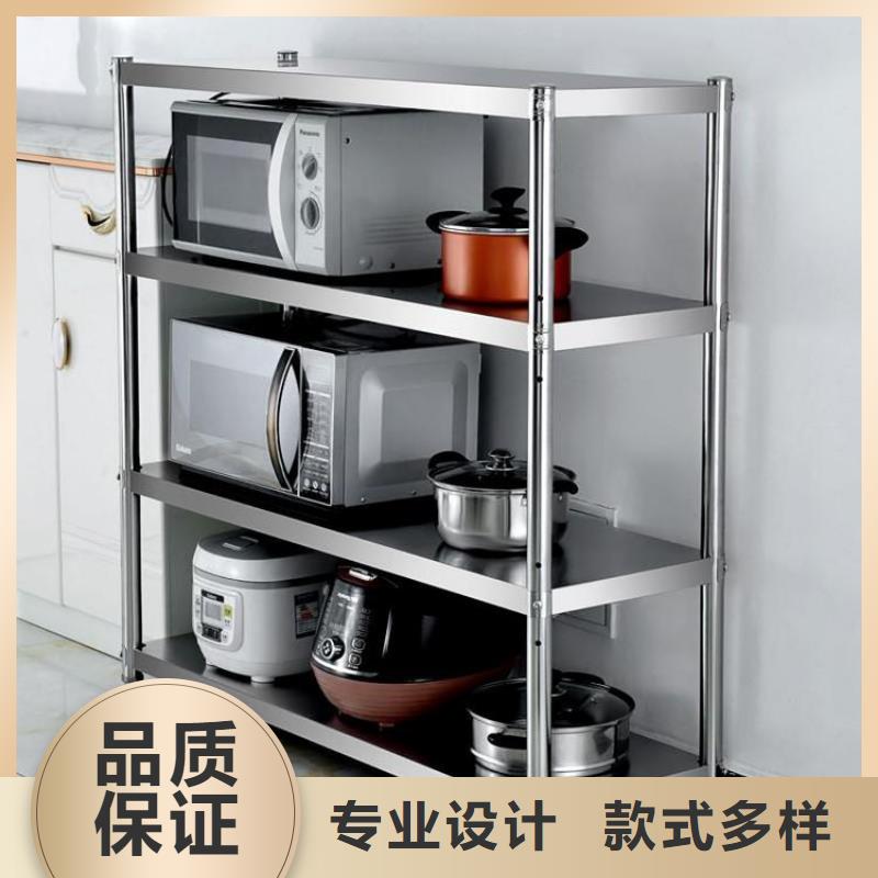 不銹鋼貨架_不銹鋼商用廚具為品質而生產