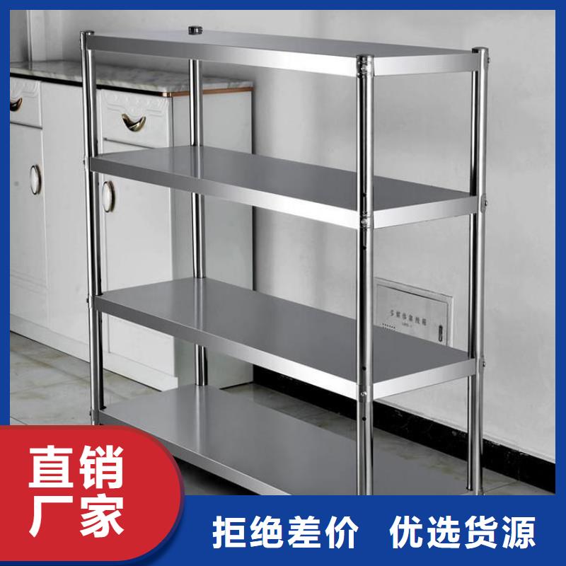不銹鋼貨架_不銹鋼溝槽規格齊全