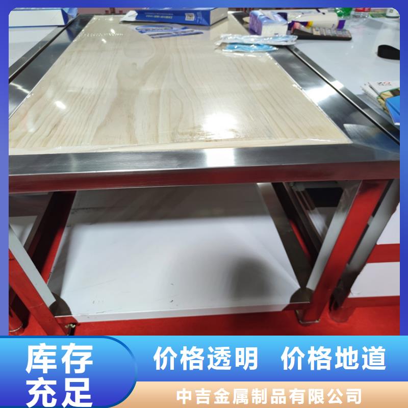 不銹鋼工作臺不銹鋼地溝蓋板多行業(yè)適用