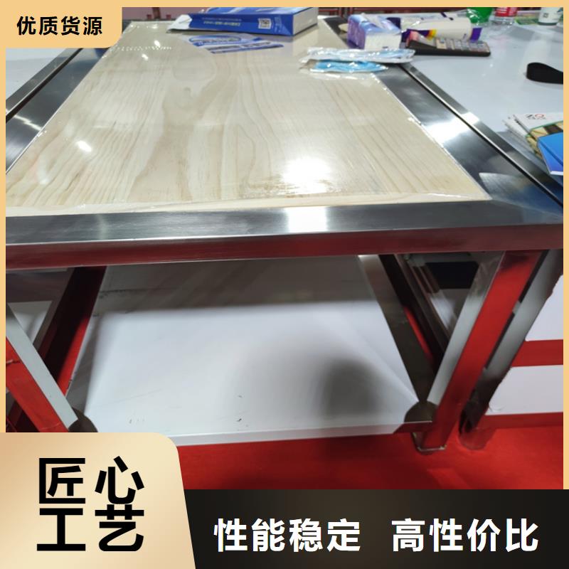不銹鋼三層工作臺防銹防腐蝕