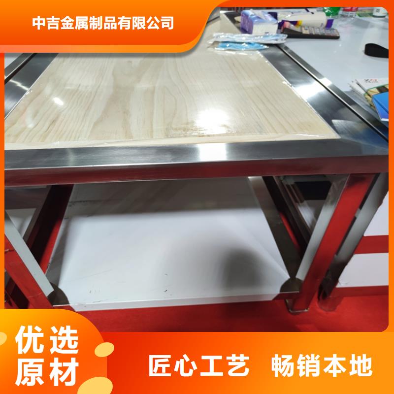 車間操作臺平開門省空間